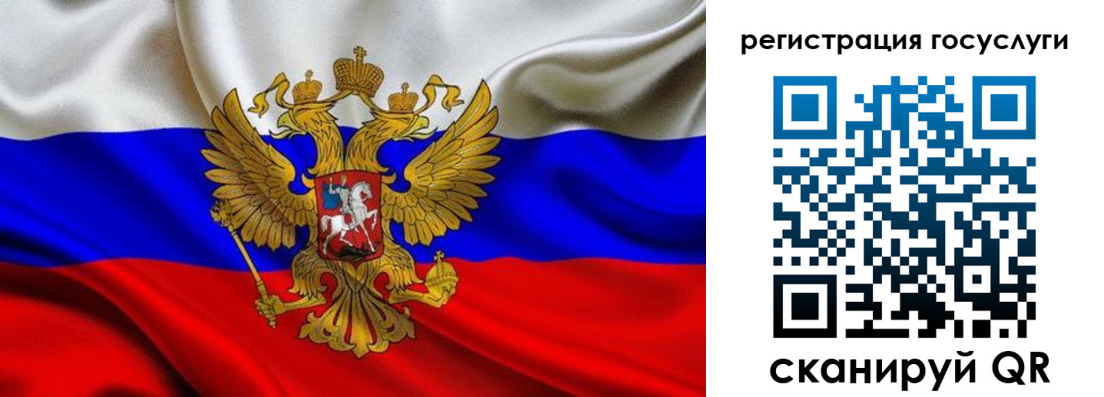 временная регистрация адрес в Чувашии